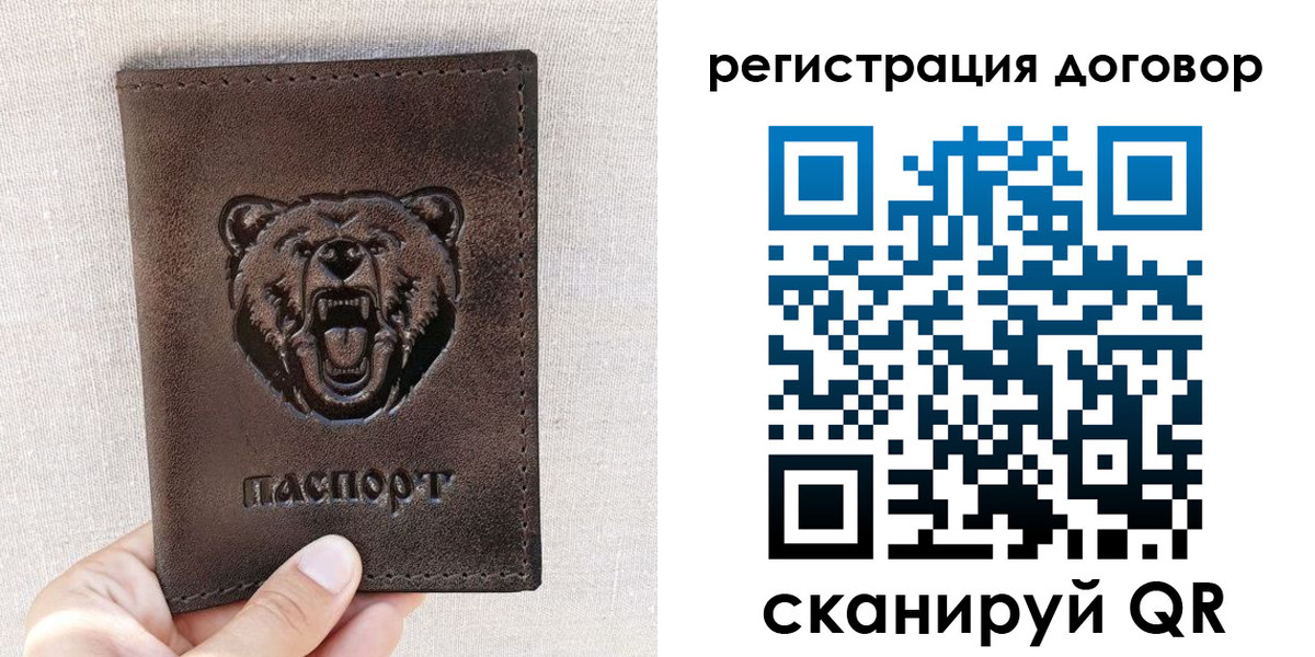 найти адрес прописки в Верещагино